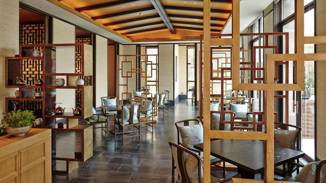Tea House Dining Hall
