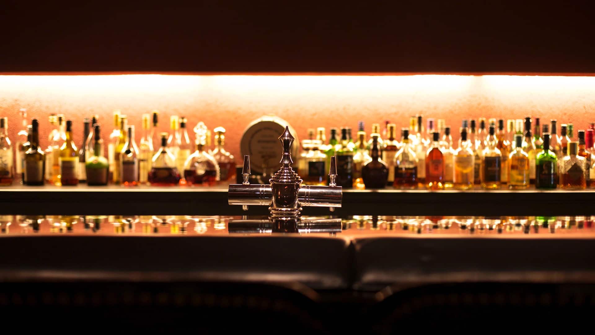 Hyatt Regency Tokyo Bar