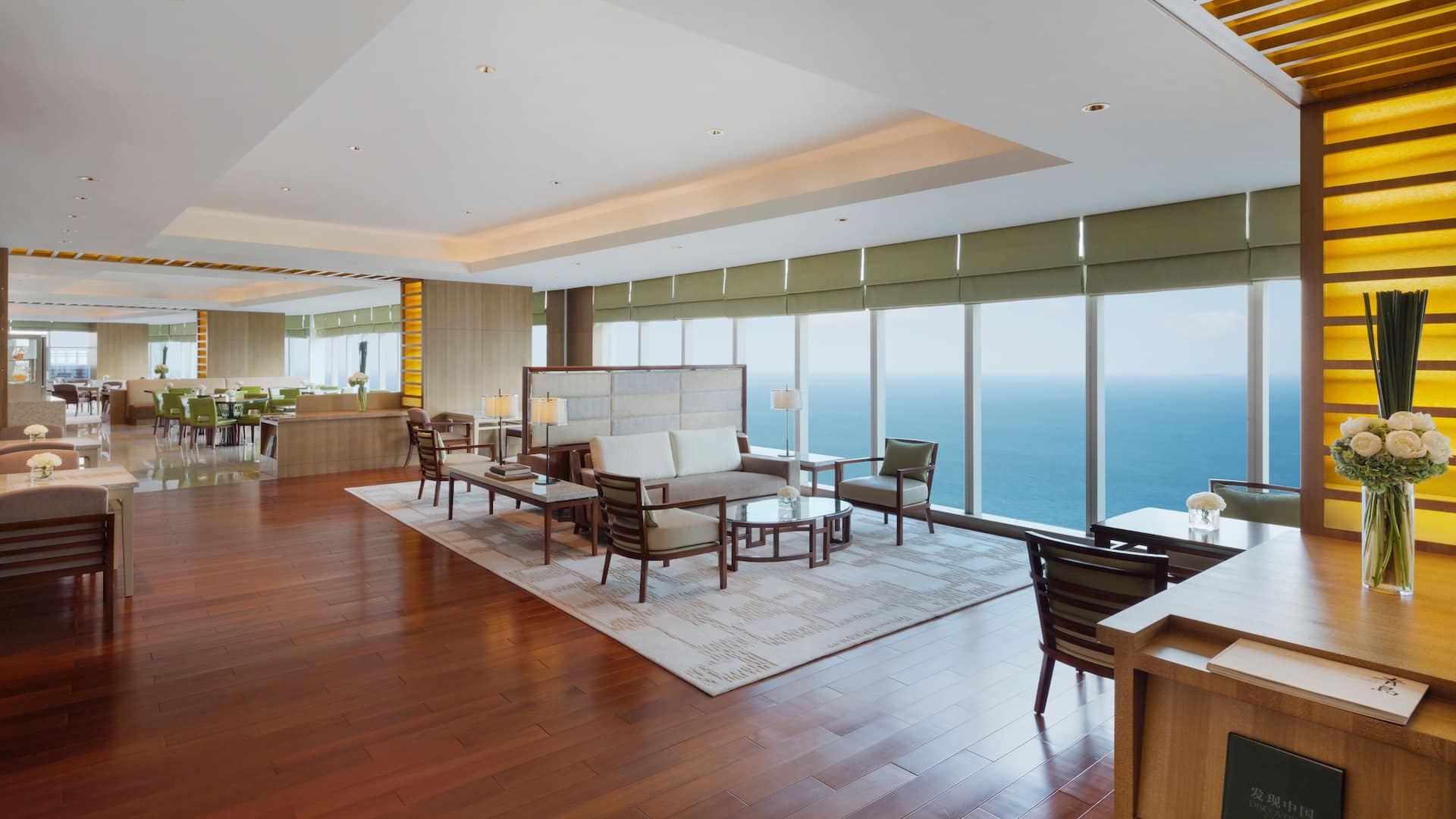 Hyatt Regency Qingdao Regency Club