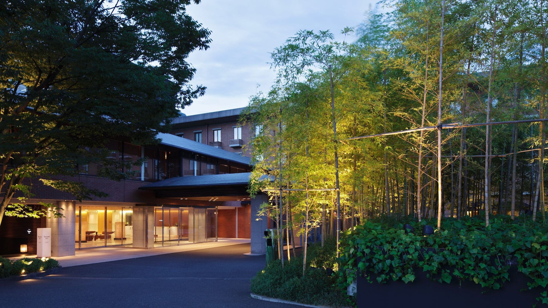 Hotel De Lujo En Higashiyama Japón Hyatt Regency Kyoto