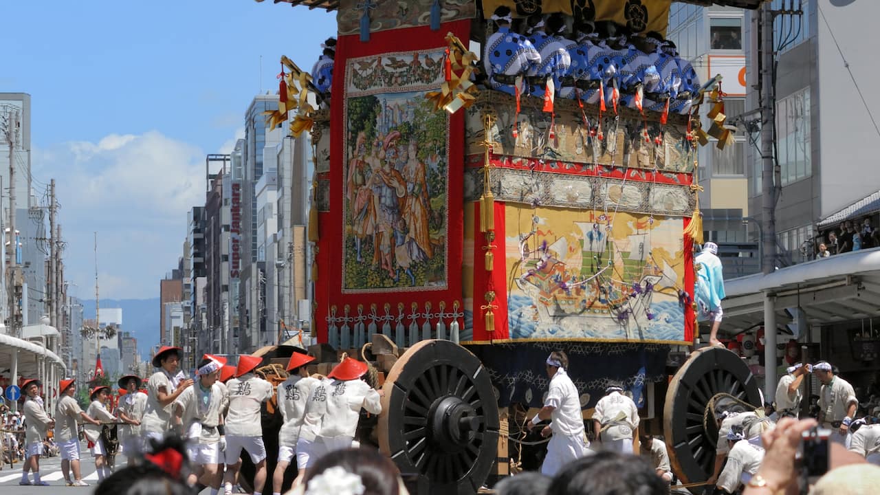 Gion Festival - Park Hyatt Kyoto
