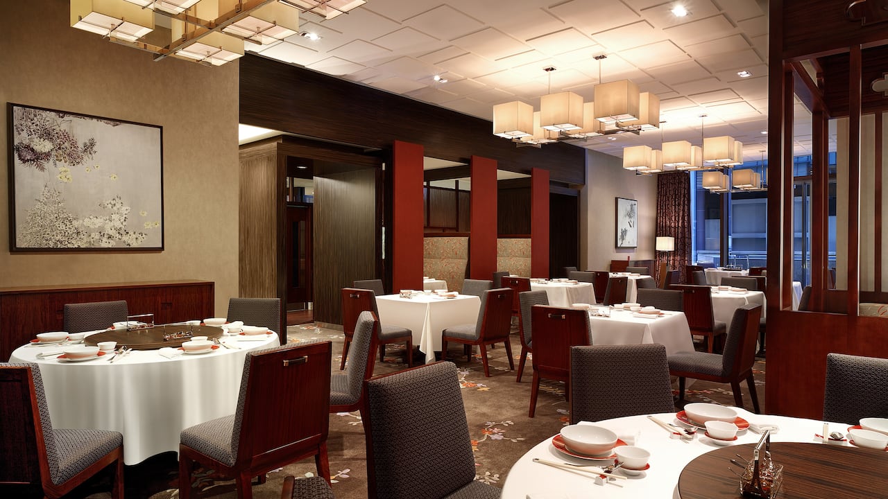The Chinese Restaurant