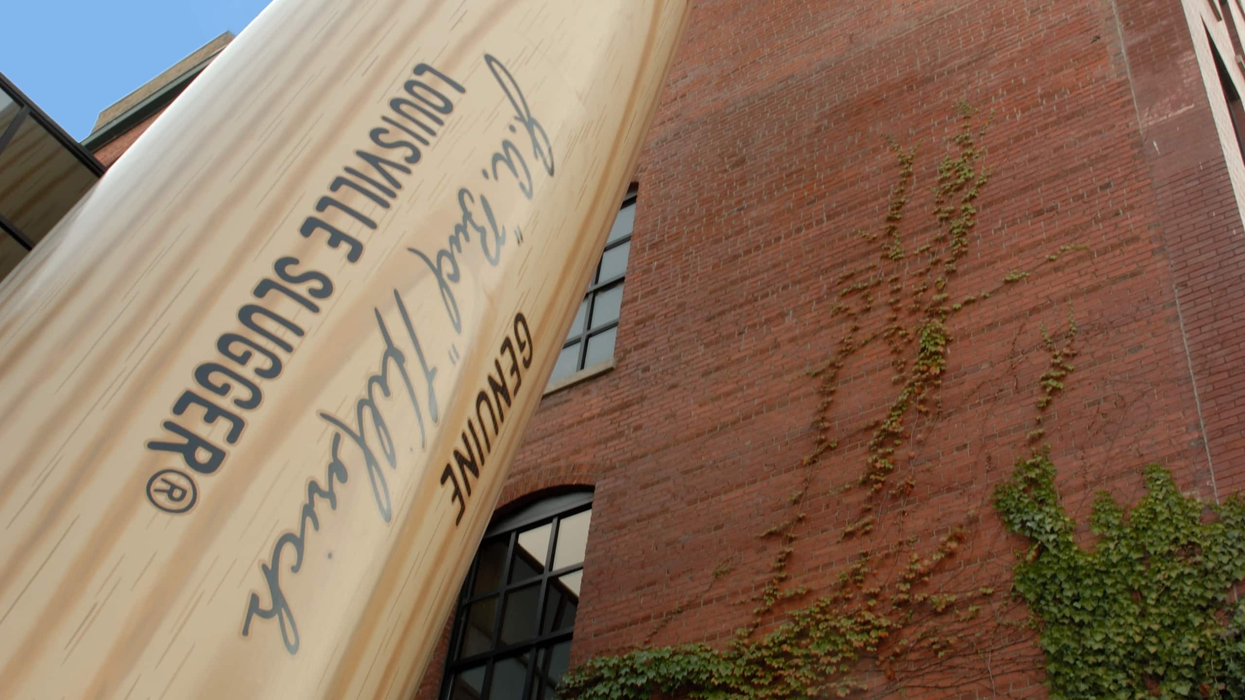 Hyatt Regency Louisville Slugger Museum