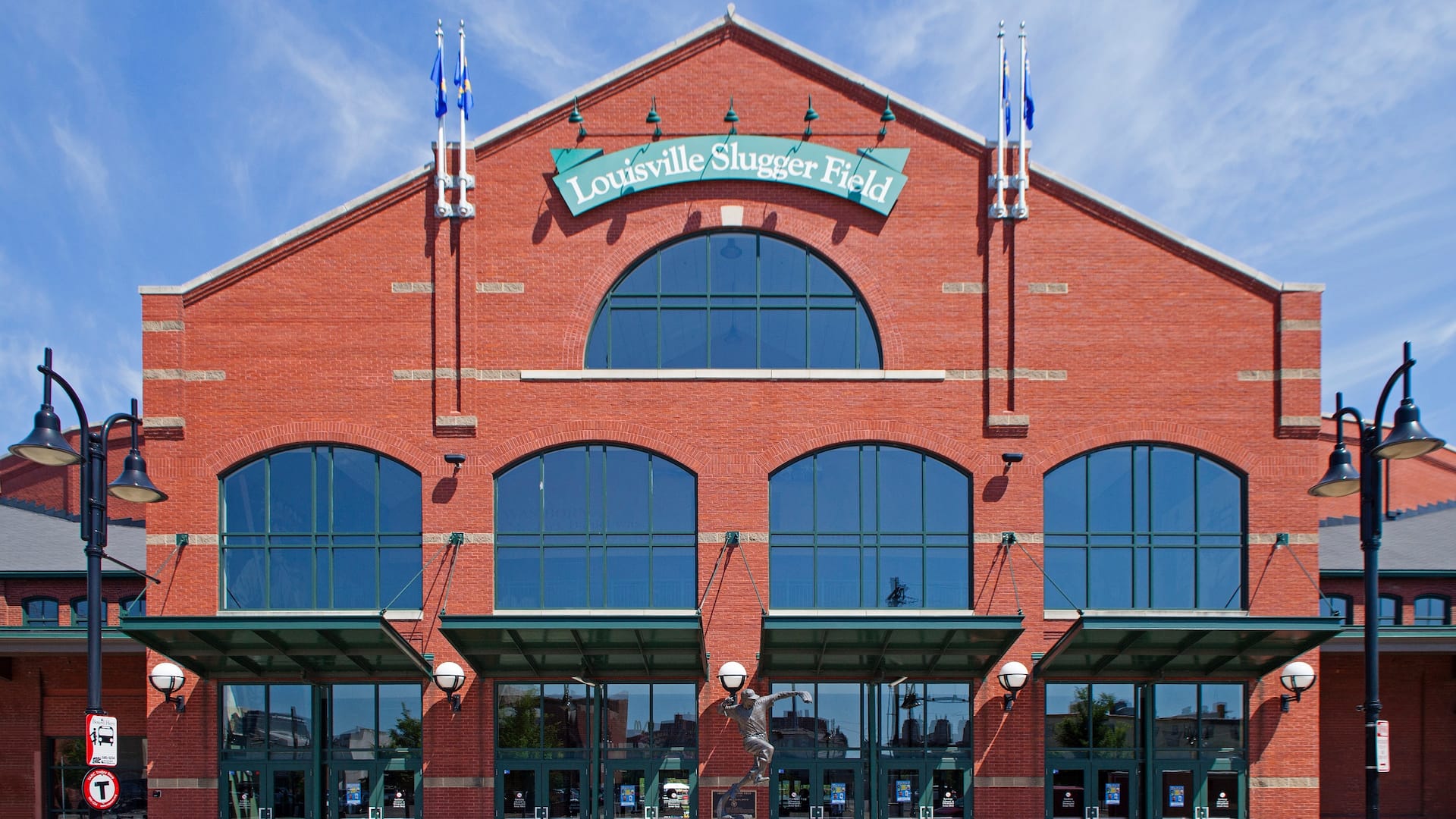 Hyatt Regency Louisville Slugger Field Entrance
