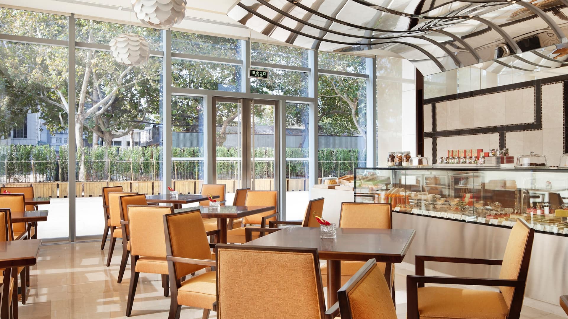 Hyatt Regency Jinan Su Yuan