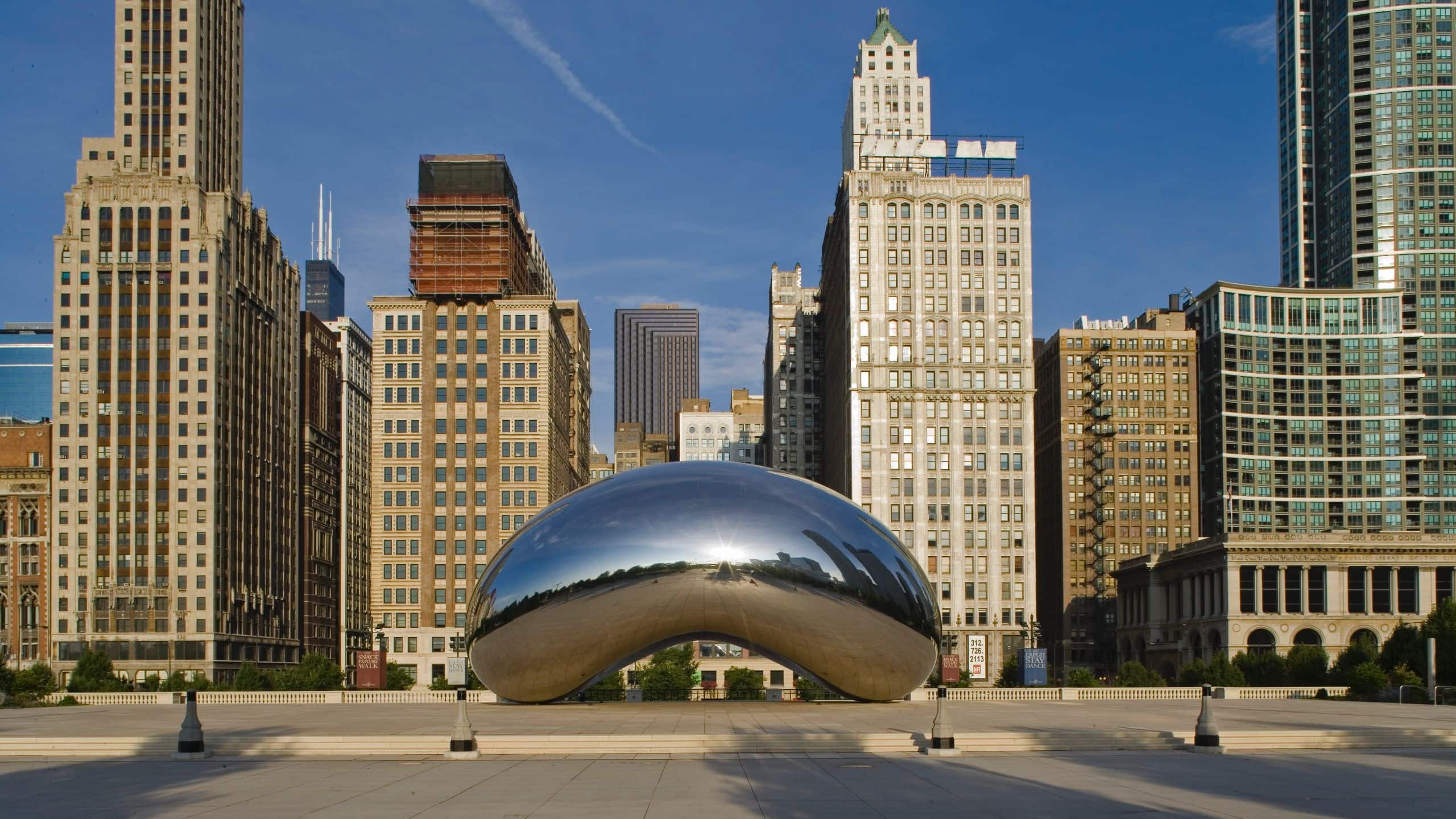 Hyatt Regency McCormick Place Bean