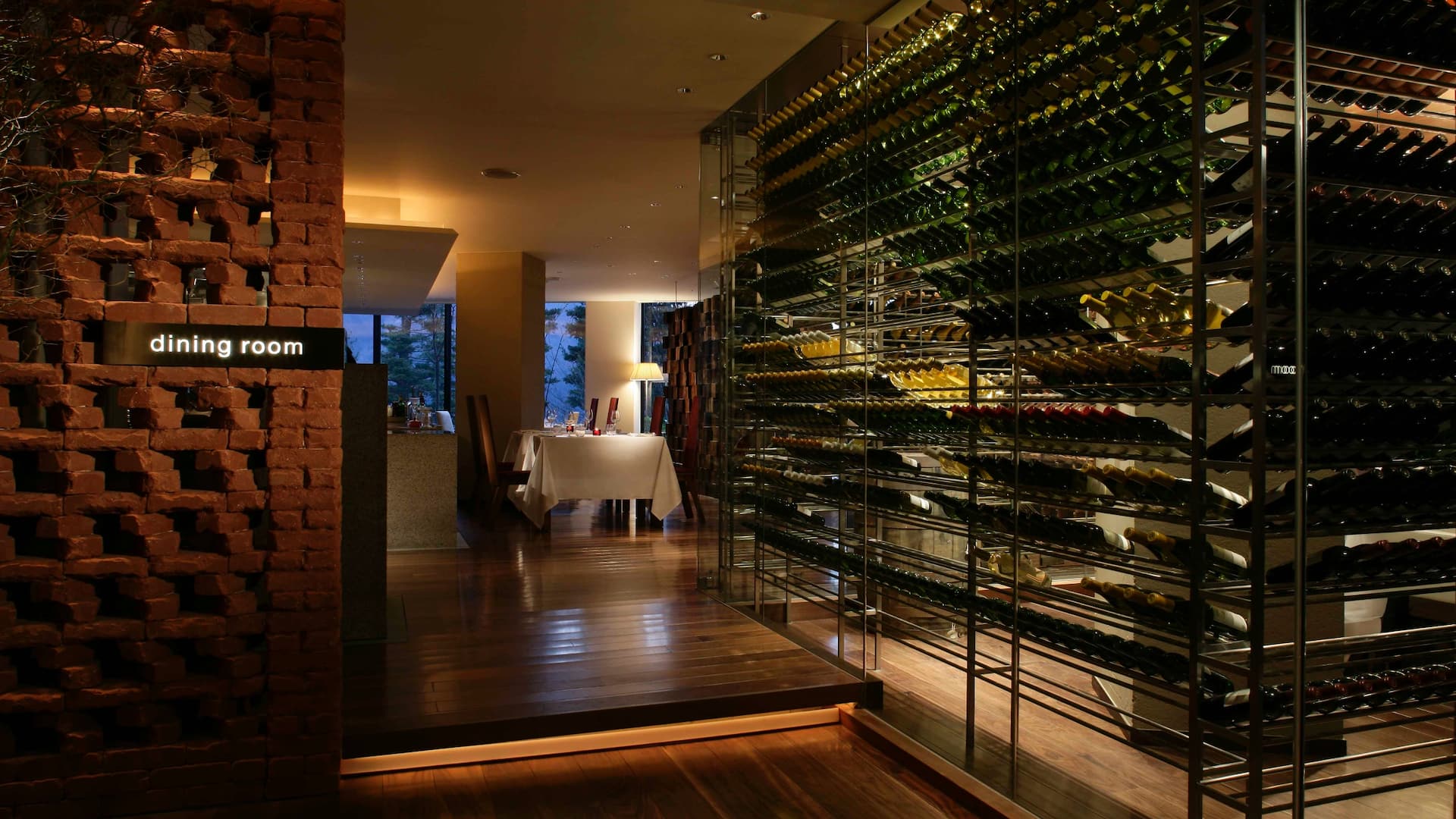 Hyatt Regency Hakone Resort and Spa Dining Room