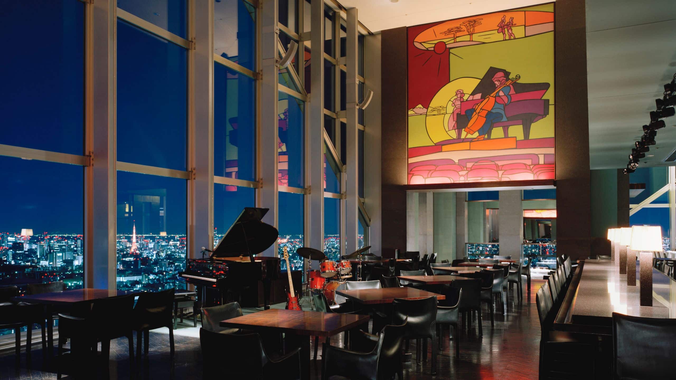 Park Hyatt Tokyo New York Bar