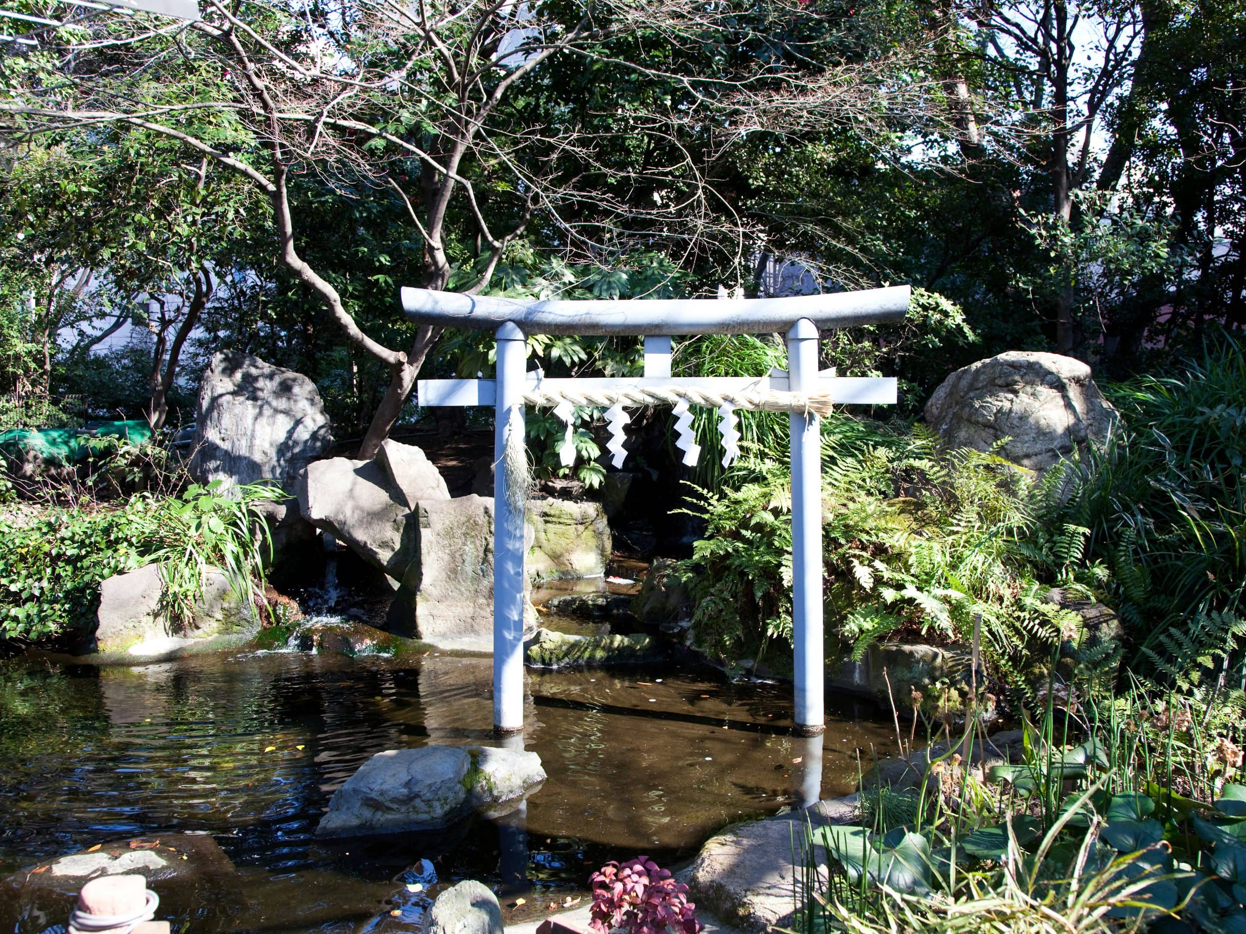 Andaz Tokyo Toranomon Hills Pond
