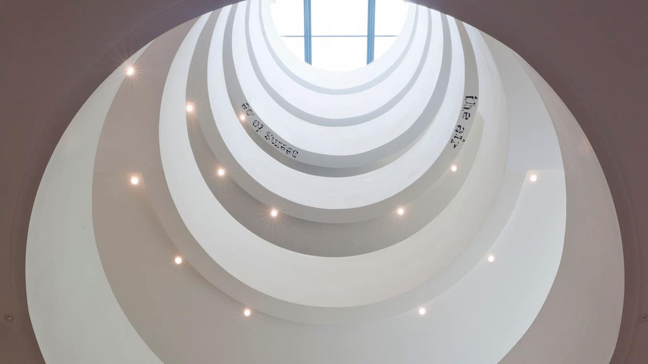 Rotunda East London | Andaz London Liverpool Street