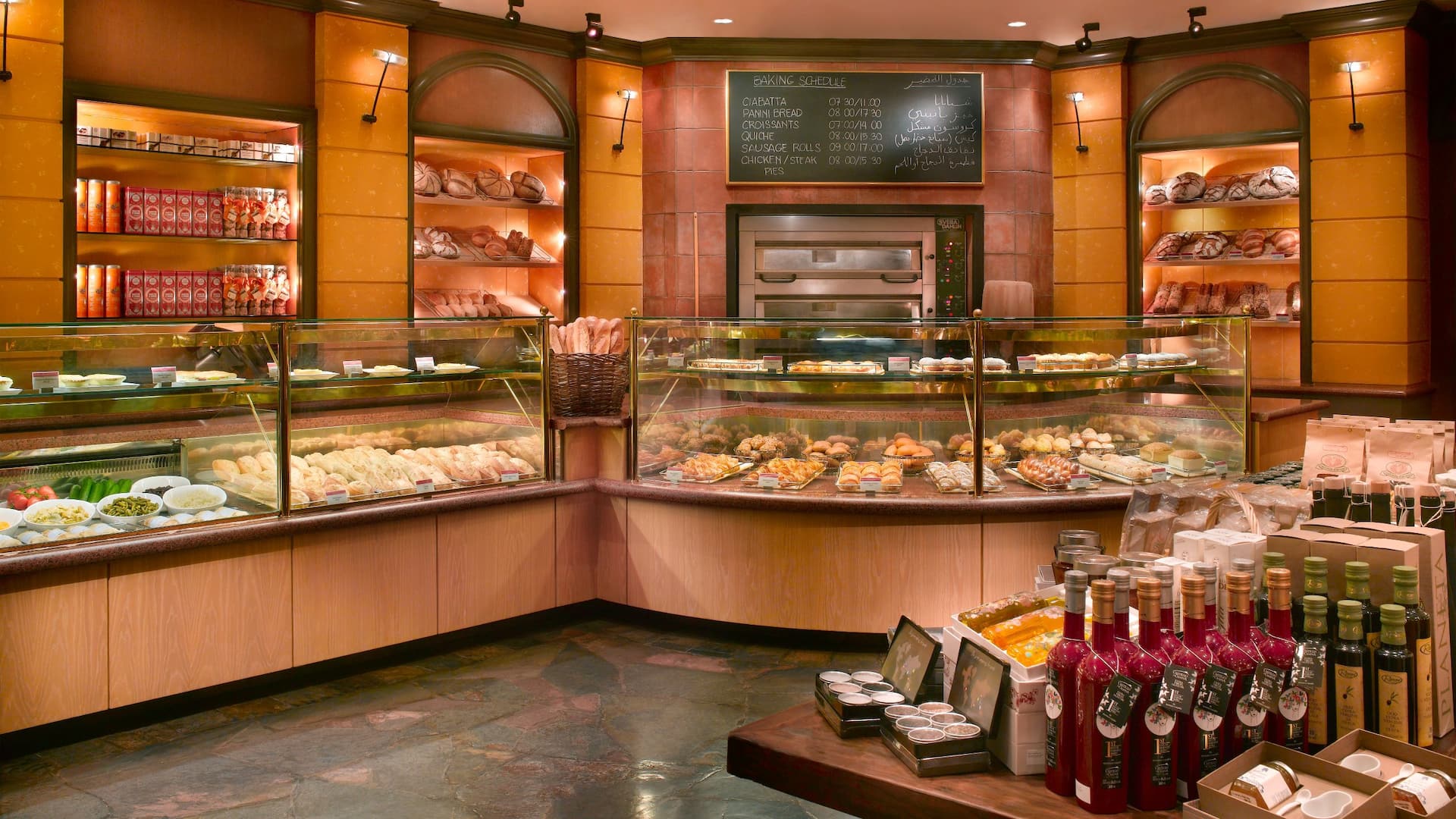 1 من 1 panini deli