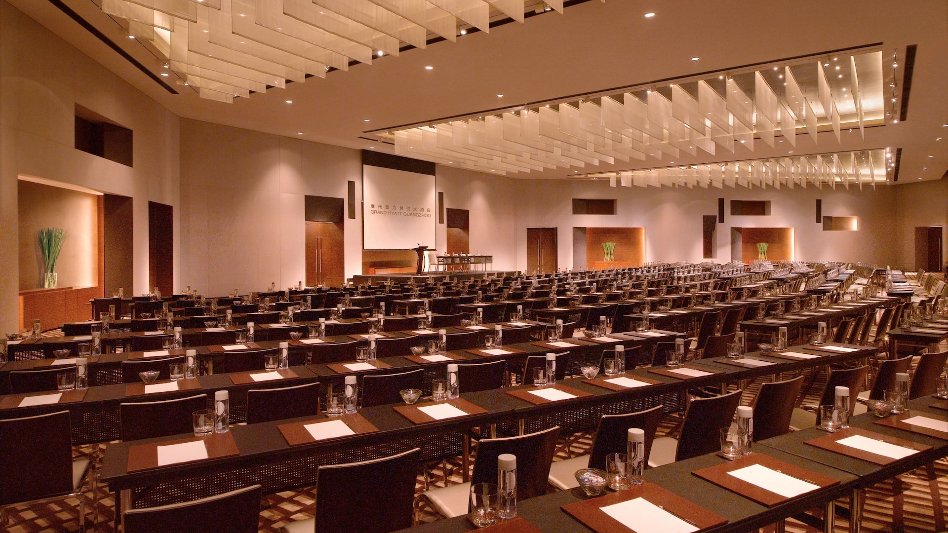 Grand Hyatt Guangzhou, meetings