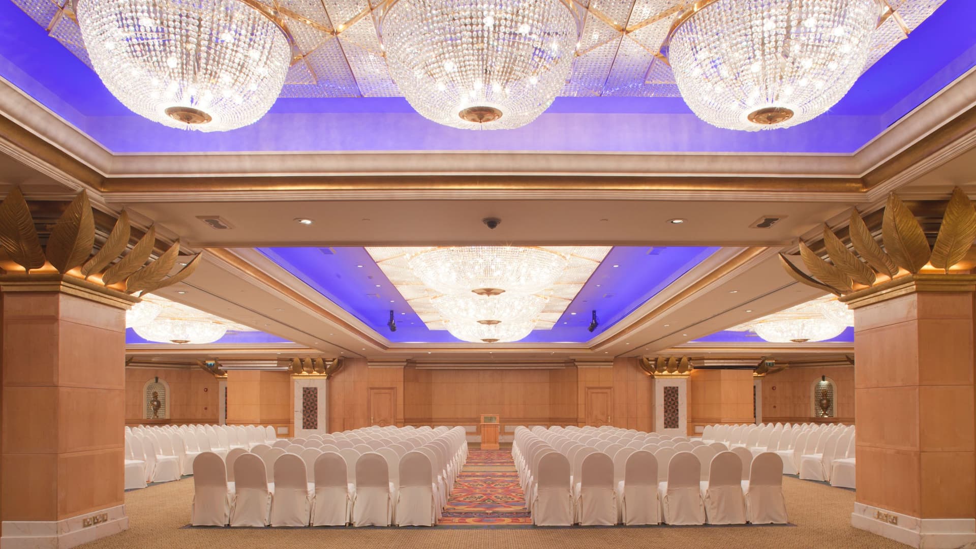 Afrah Ballroom