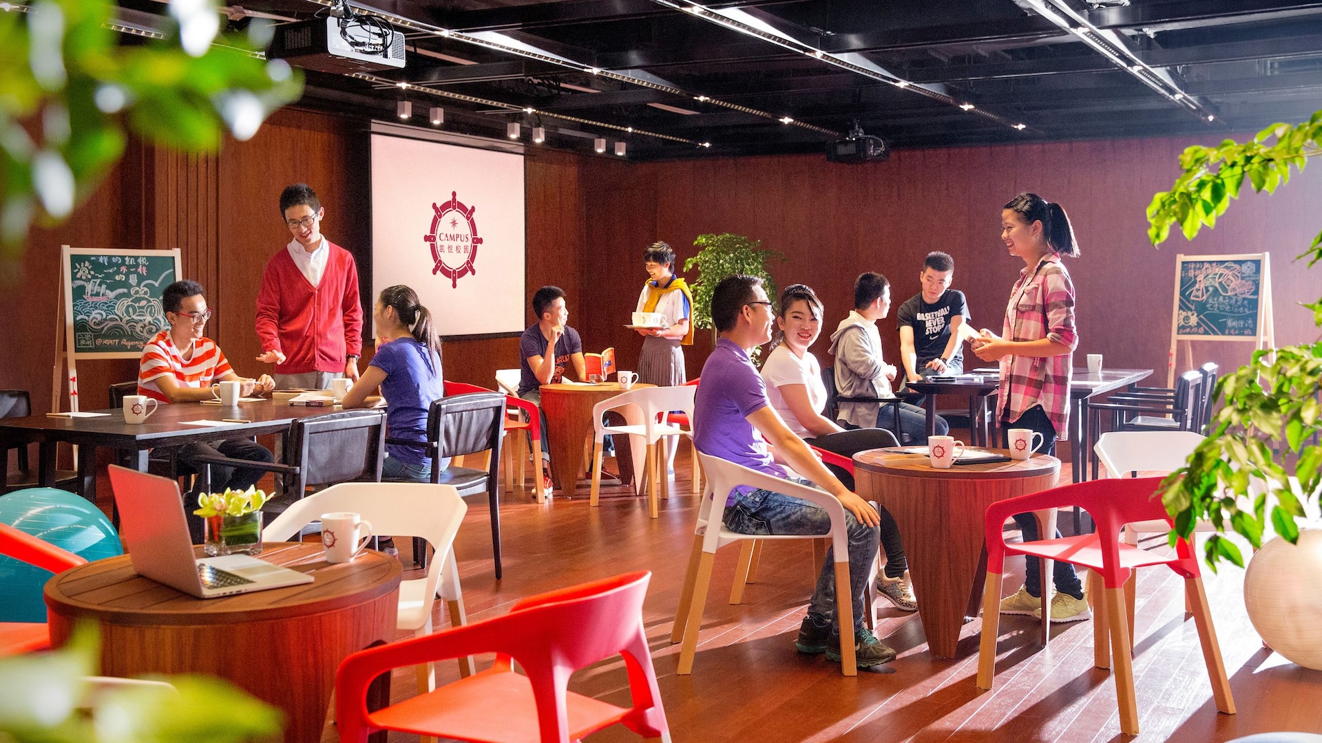 Hyatt Regency Chongming Campus Lecture Hall