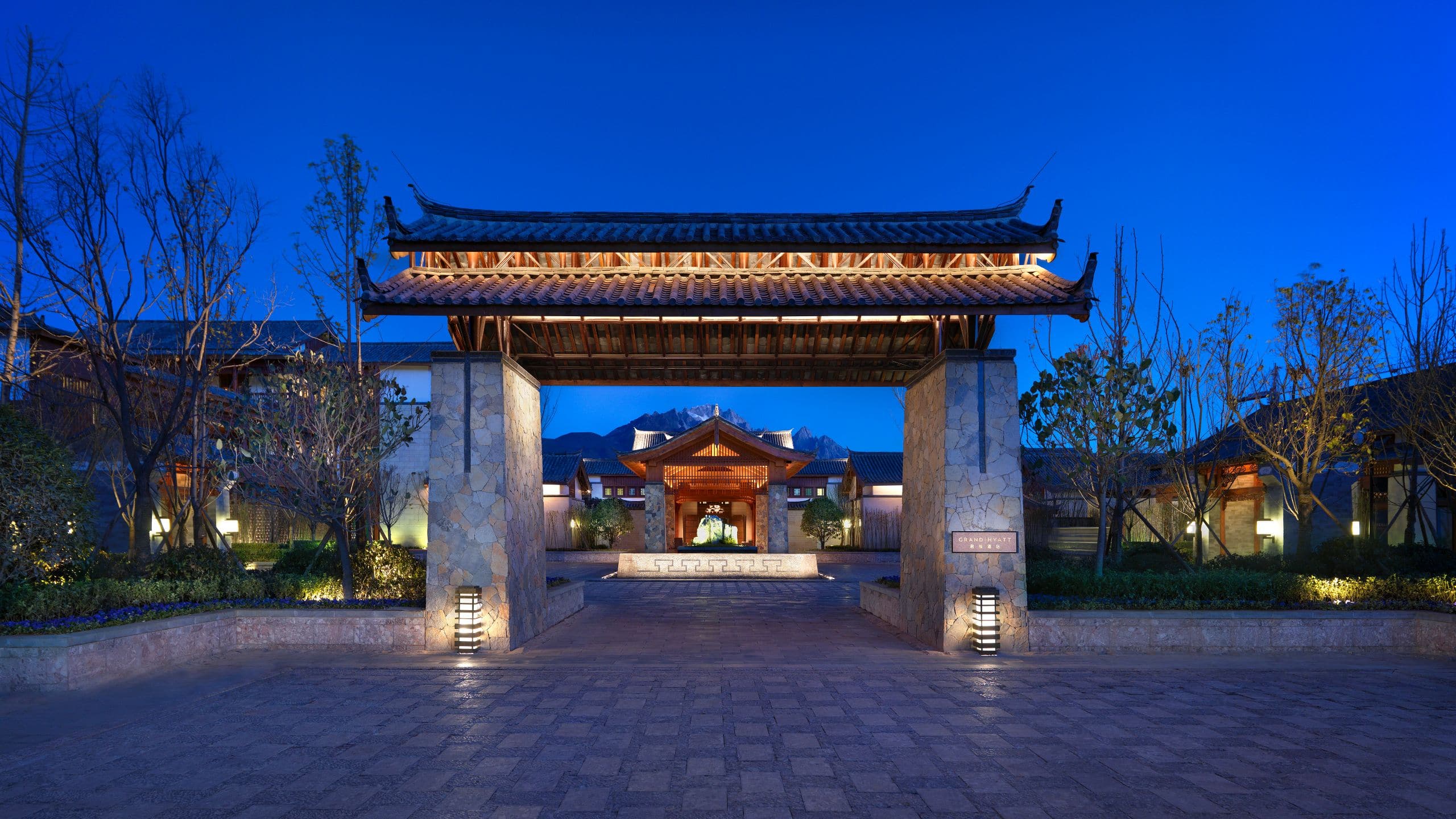 Jinmao Hotel Lijiang The Entrance