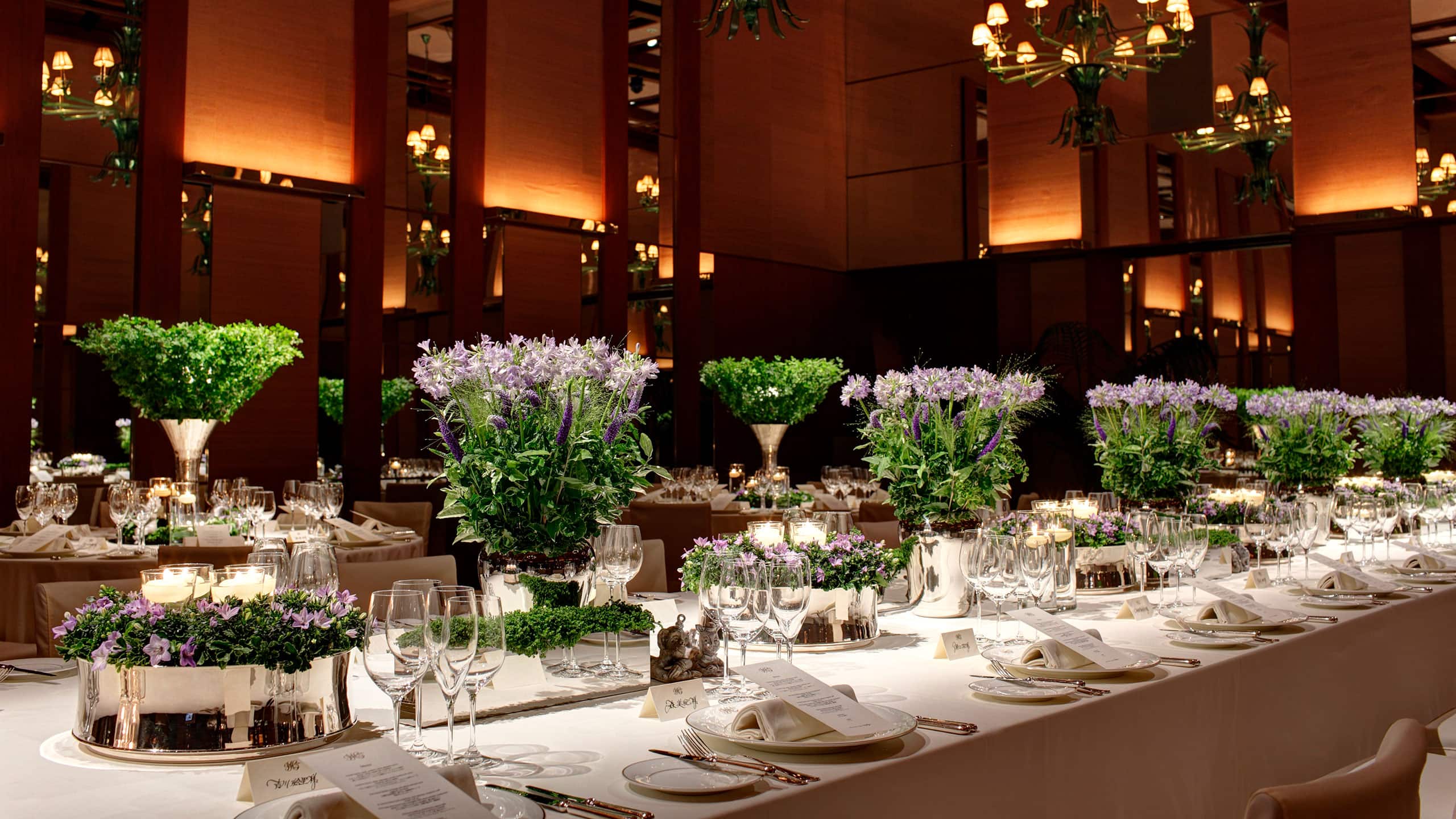 1/3 Park Hyatt Tokyo Wedding Reception