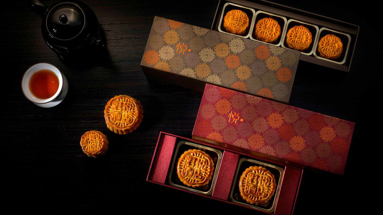 Mooncake