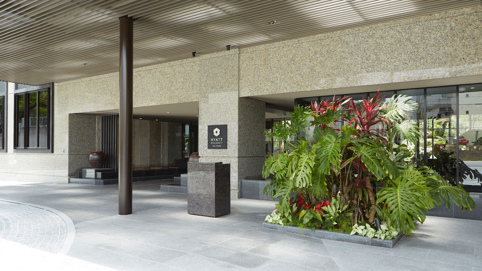 Hyatt Regency Naha, Okinawa Hotel Entrance
