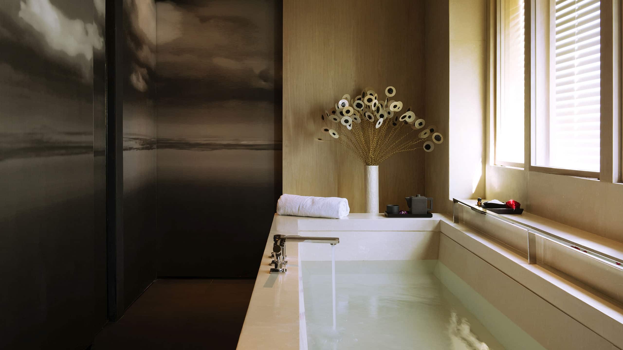 Park Hyatt Beijing Tian Spa