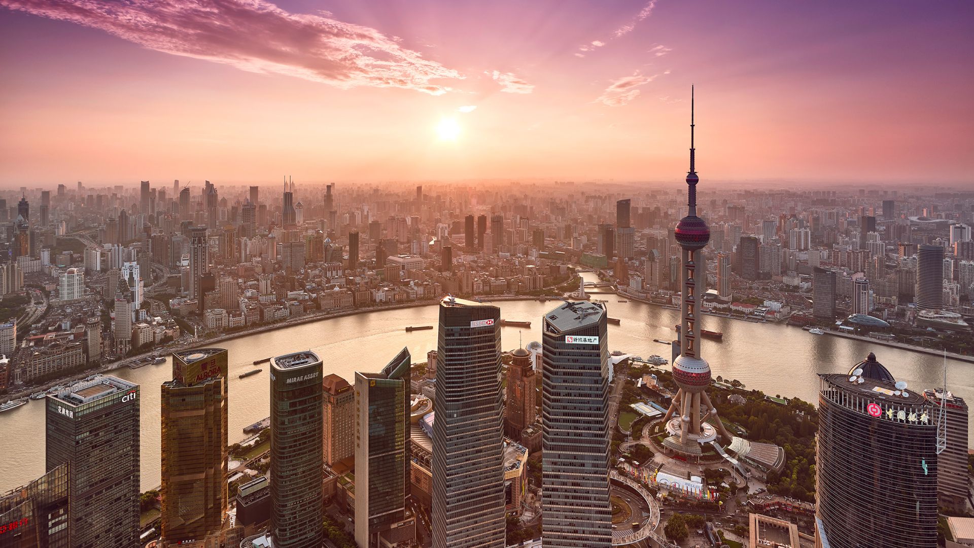 Grand hyatt on the bund birds eye view