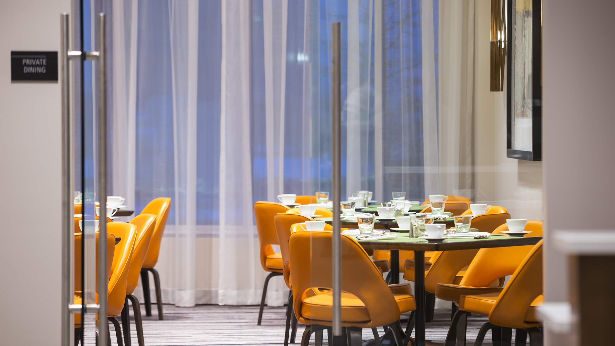 Urbana Private Dining Room