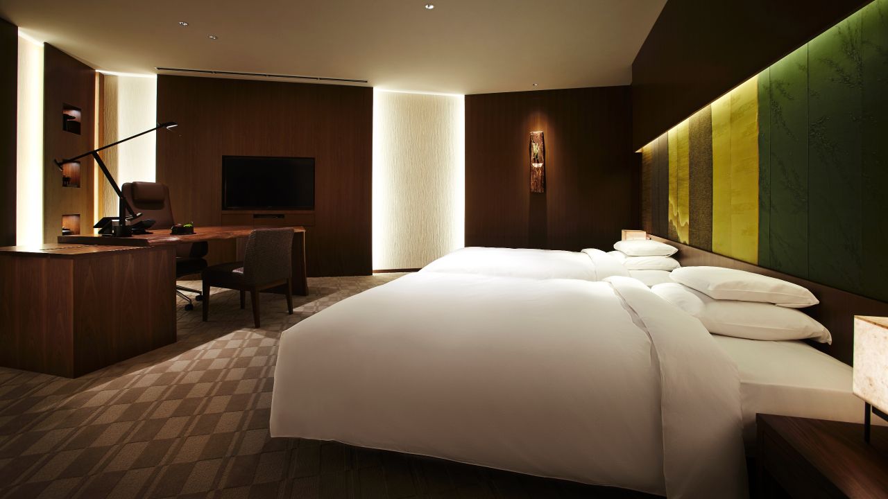 Luxury & Suites at Kyoto Hotel, Japan Hyatt Regency Kyoto