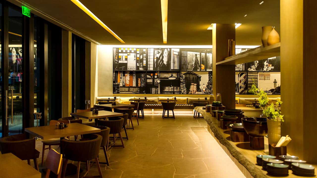 Shiso Ambiance