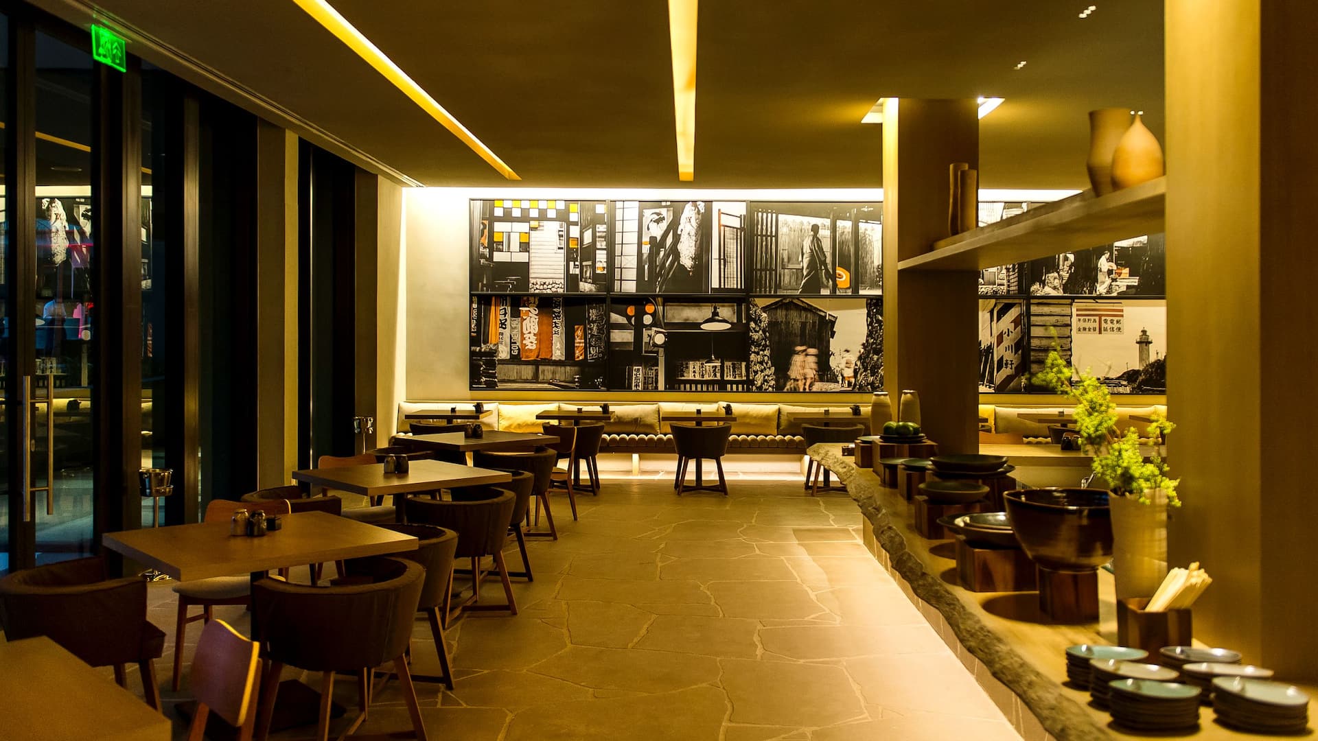 Shiso Ambiance