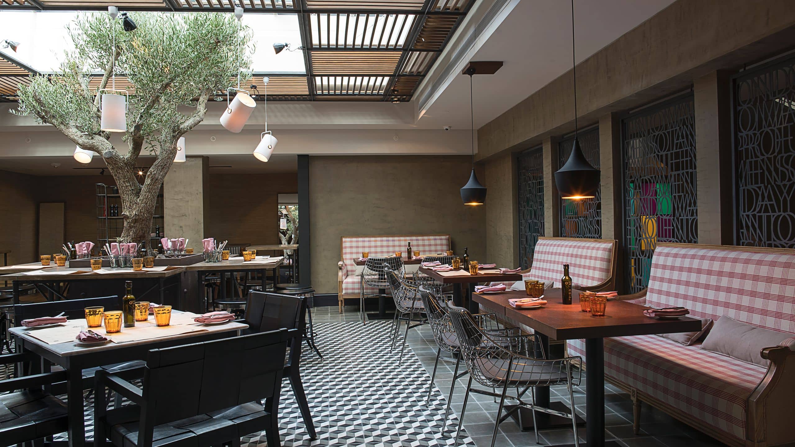 Hyatt Centric Montevideo Plantado Restaurant