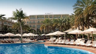 Grand Hyatt Muscat