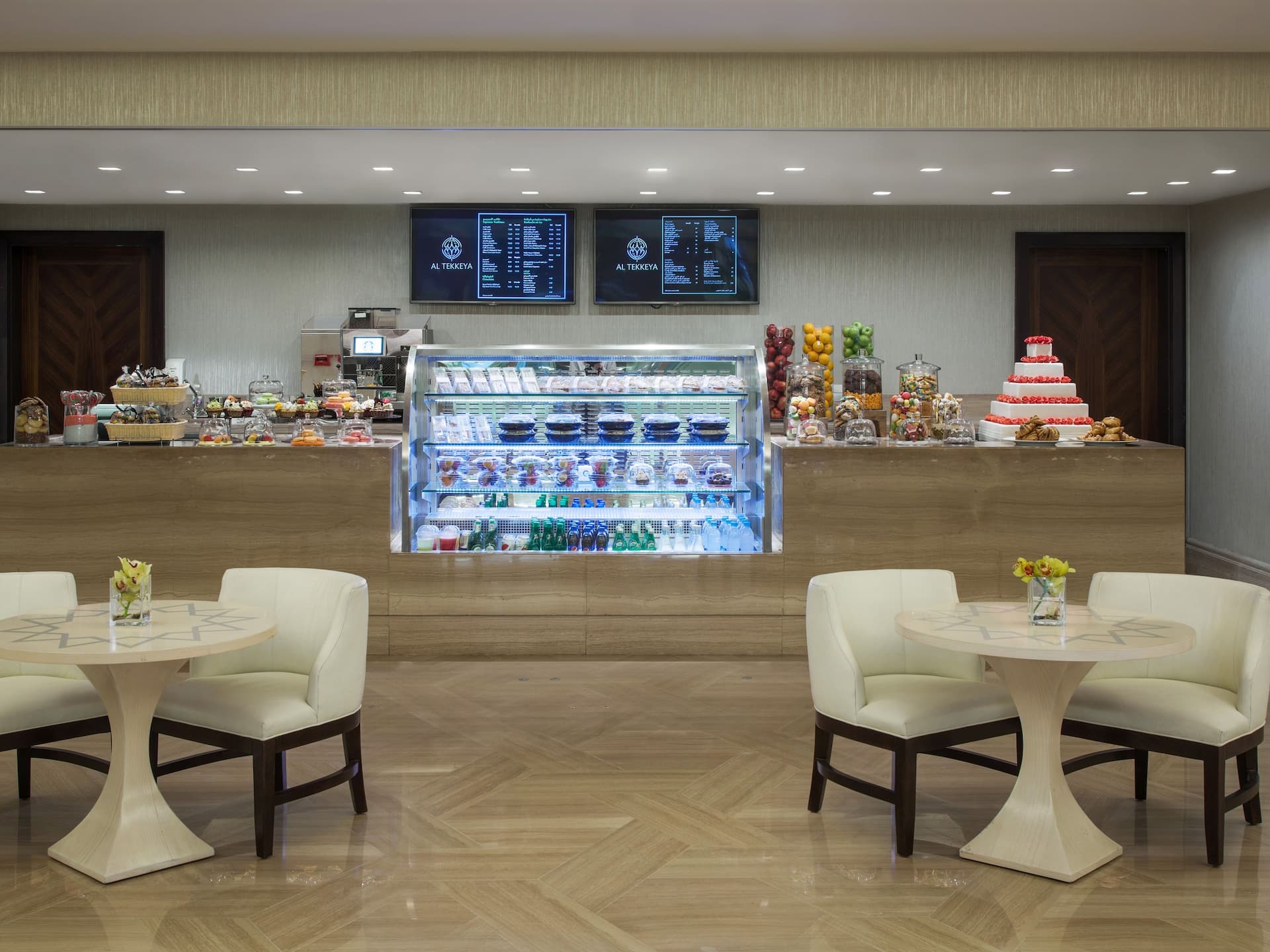Jabal Omar Hyatt Regency Makkah Grab and Go Restaurant