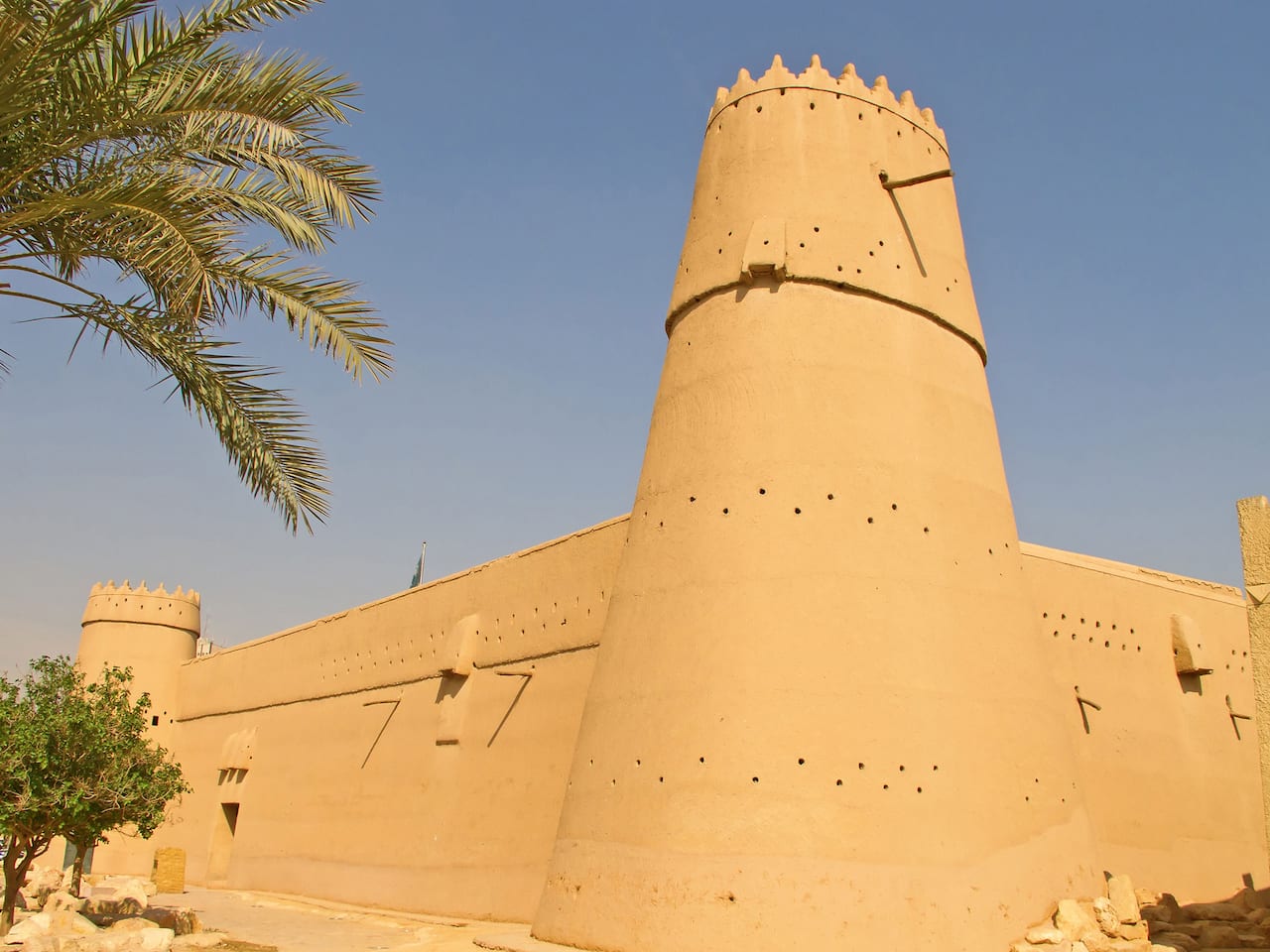 Riyadh City