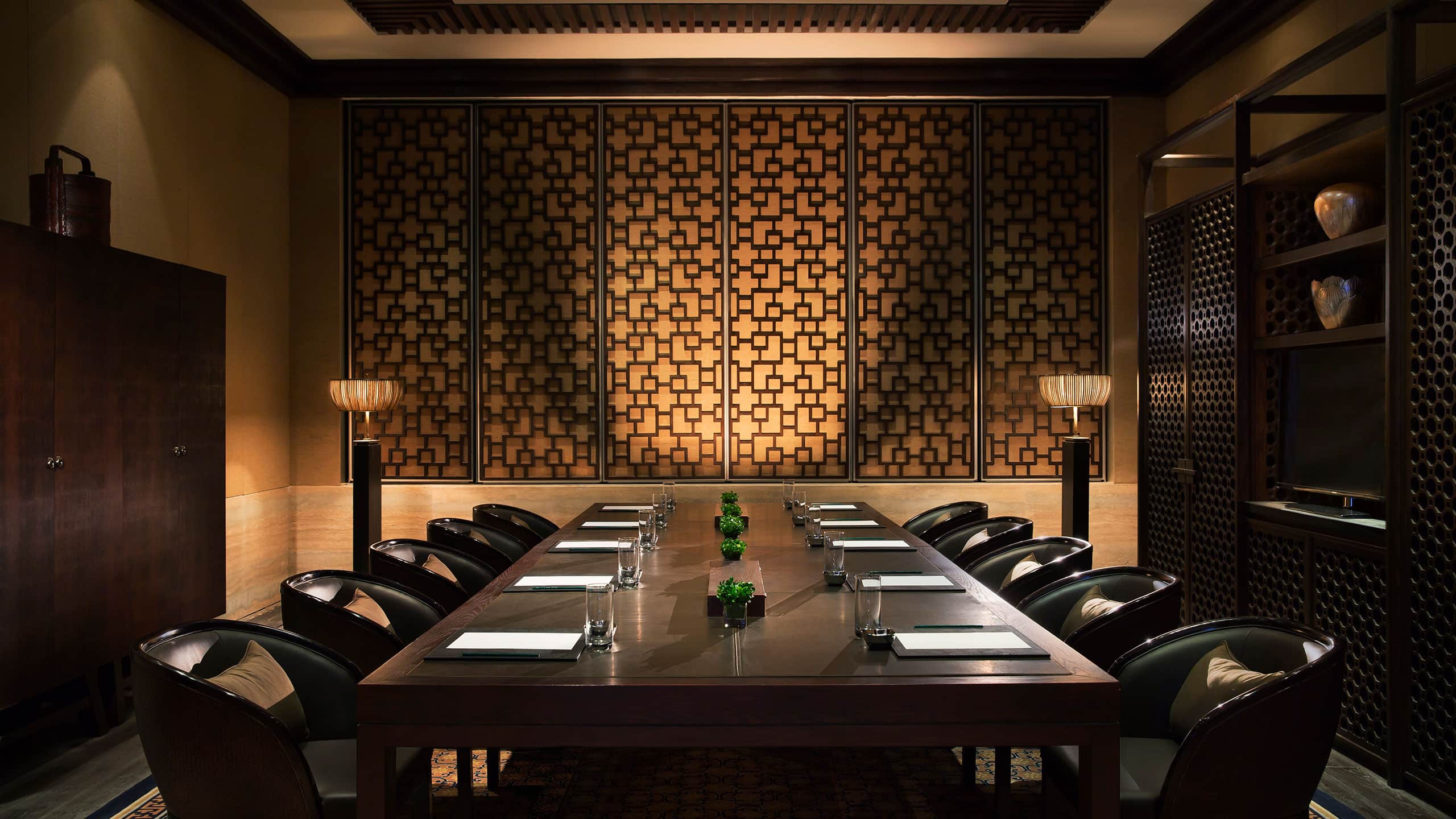 Park Hyatt Changbaishan Meeting Room