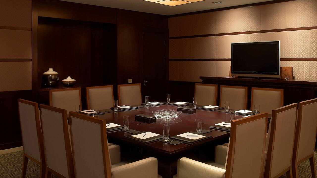 Meeting room I
