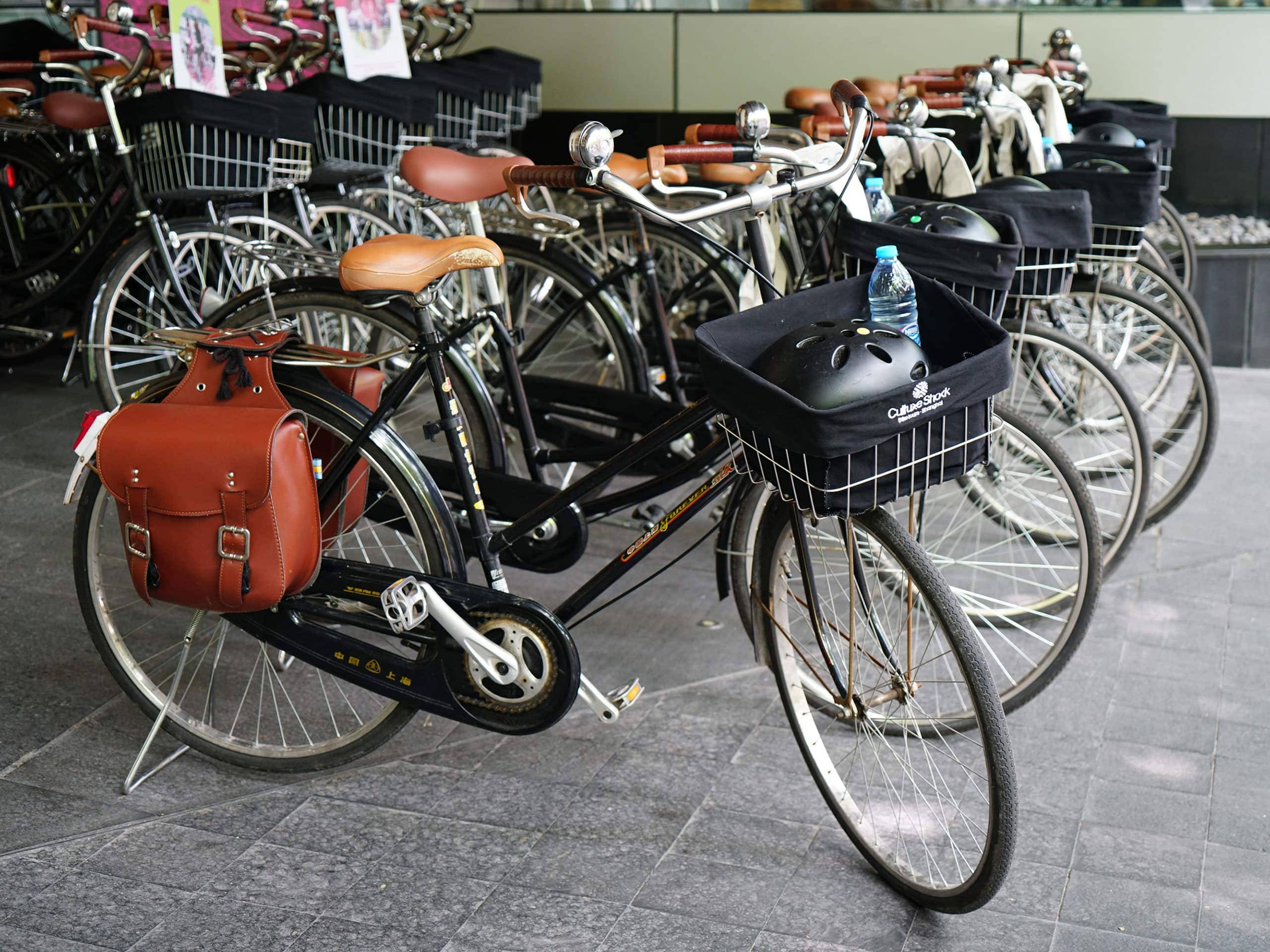 Andaz Xintiandi, Shanghai Yong Jiu Bicycle