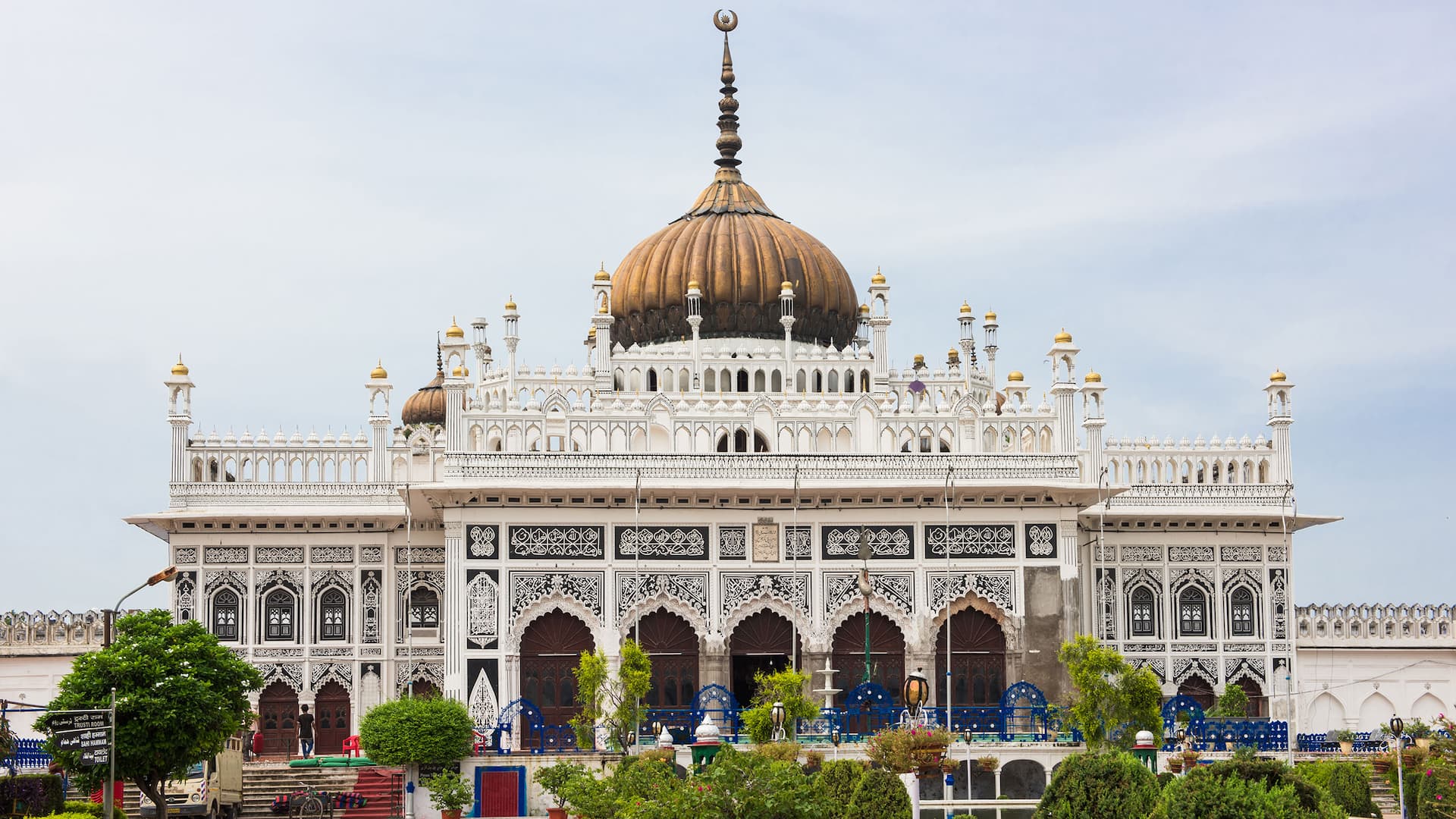 Hyatt Regency Lucknow Destination