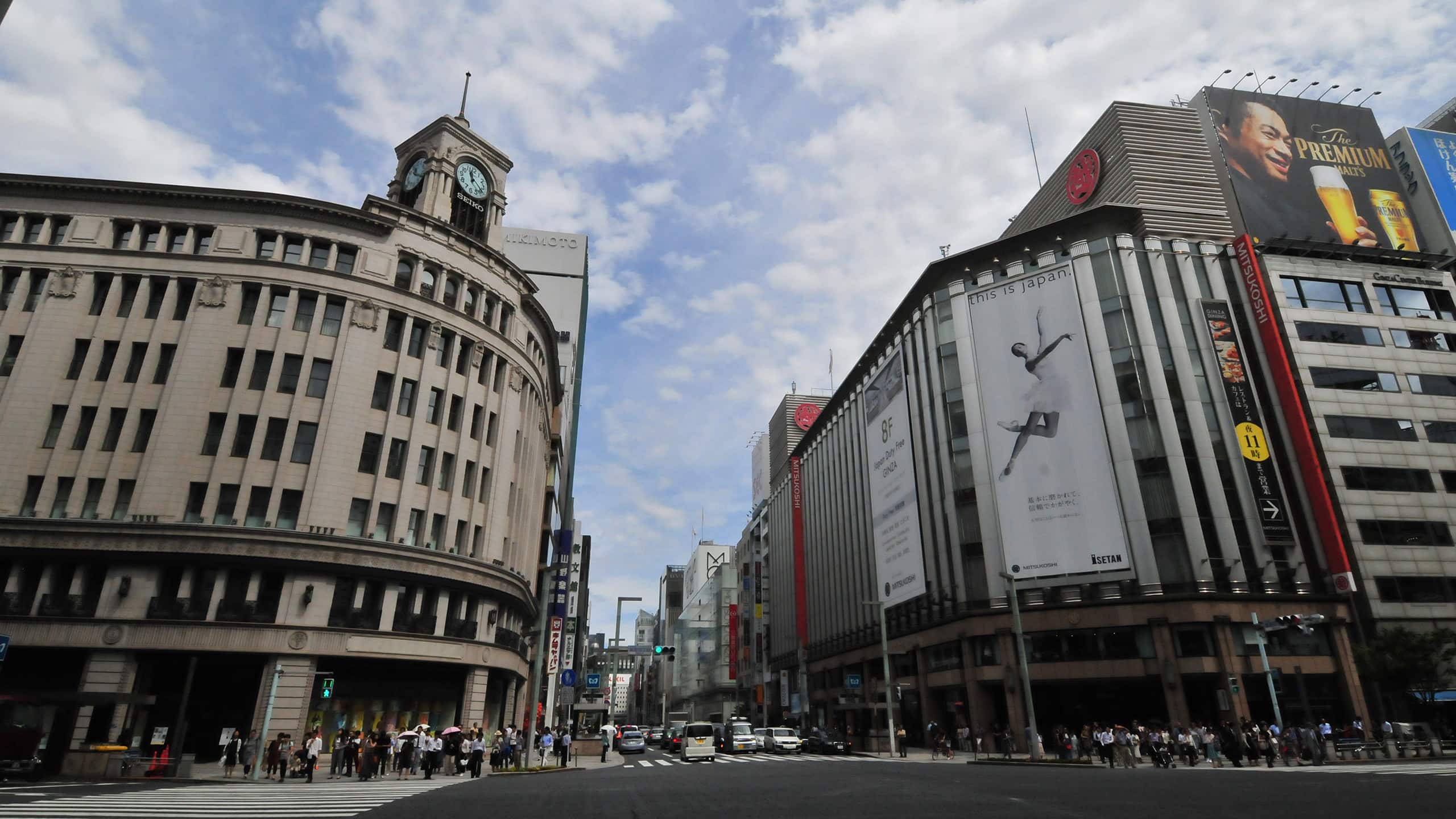 Hyatt Centric Ginza Tokyo Large Intersection