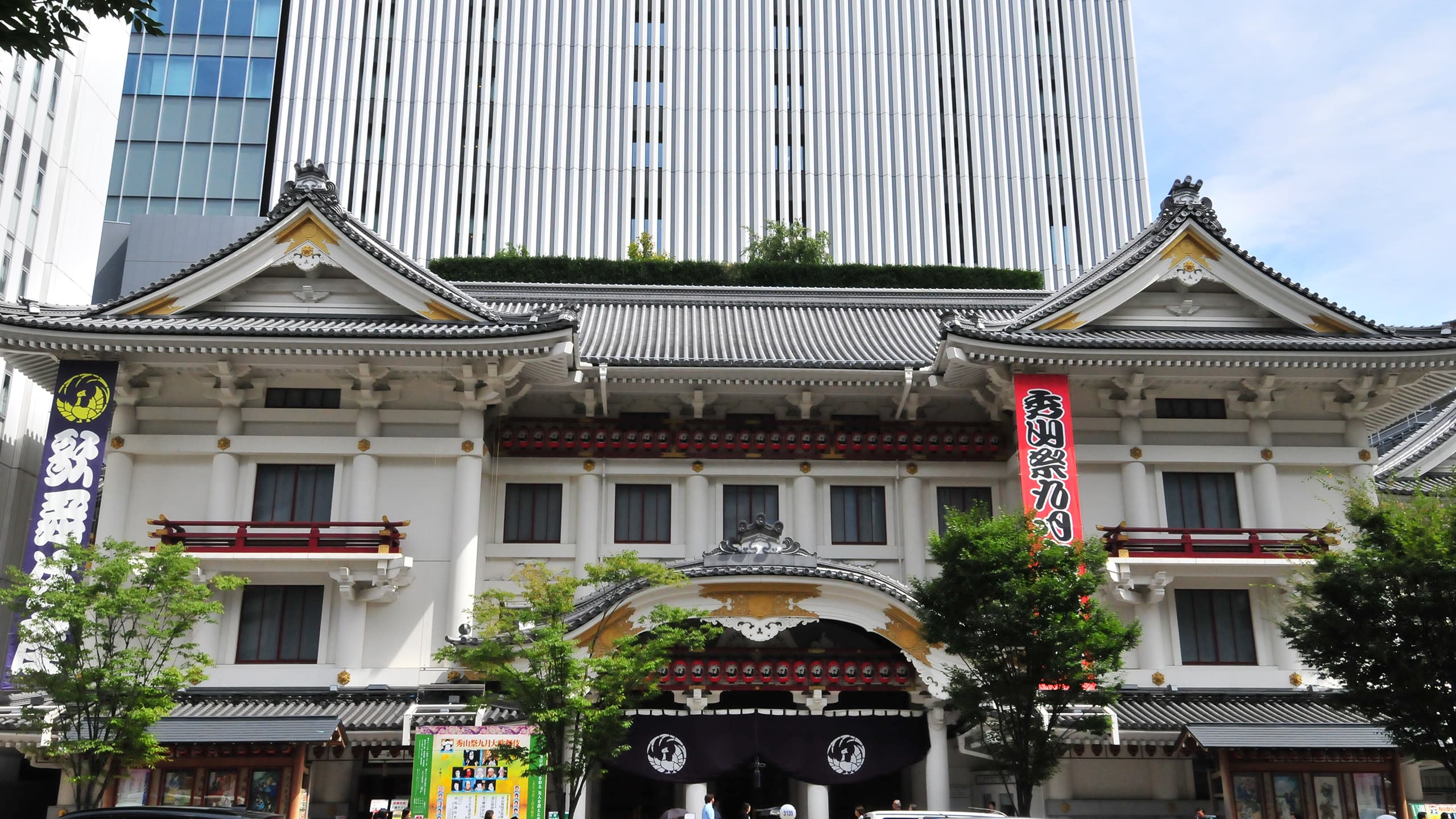 Hyatt Centric Ginza Tokyo Kabukiza Theater