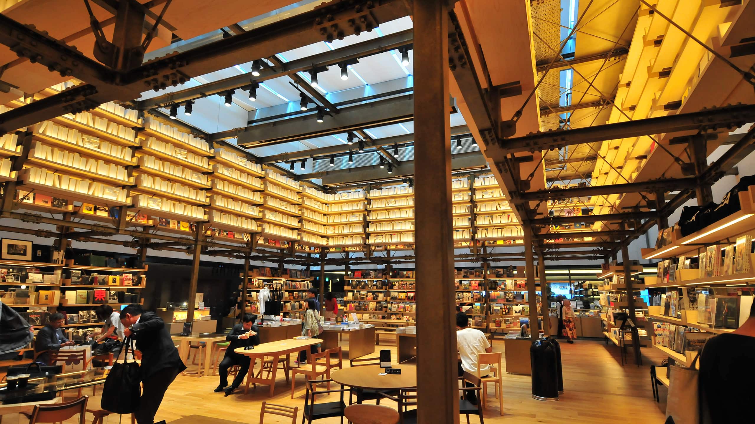 Hyatt Centric Ginza Tokyo Tsutaya Book Store