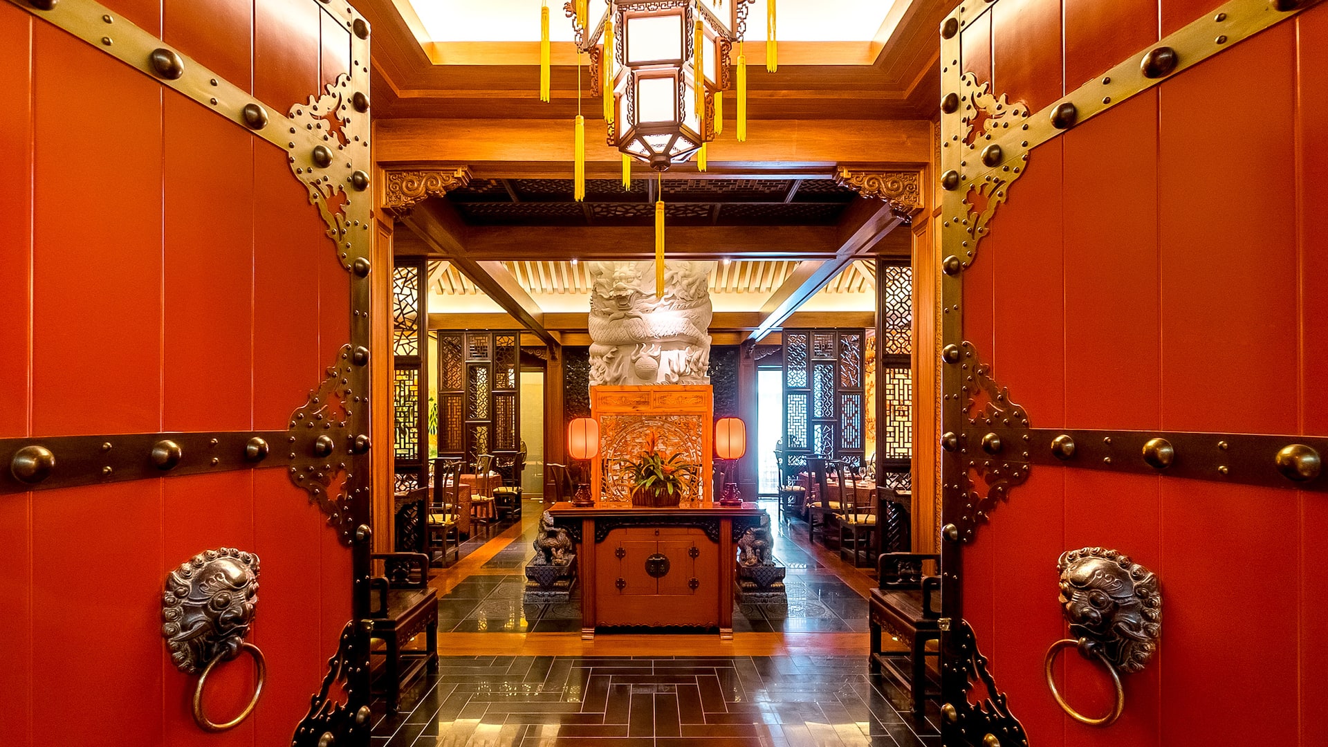 Shuang Ba Restaurant Main Entry