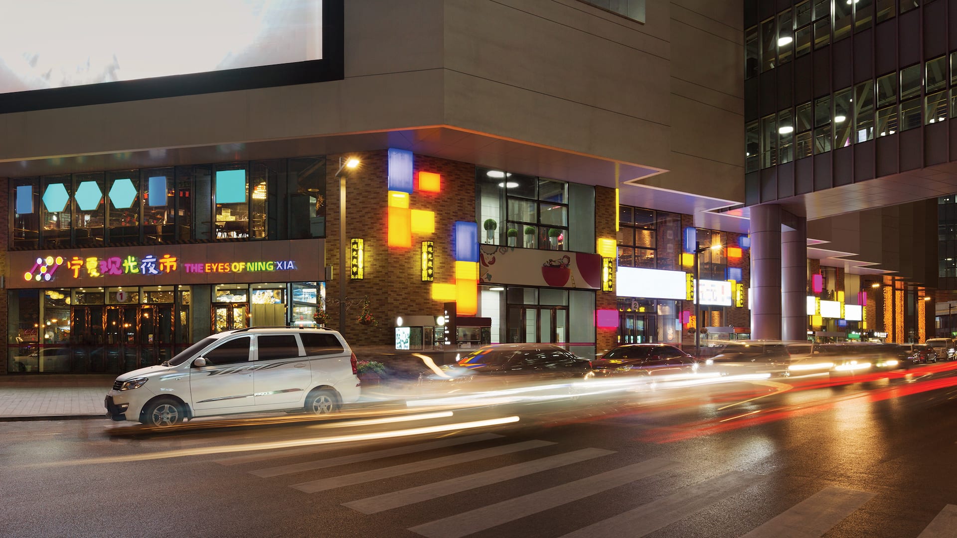 Hyatt Place Yinchuan Dayuecheng Destination
