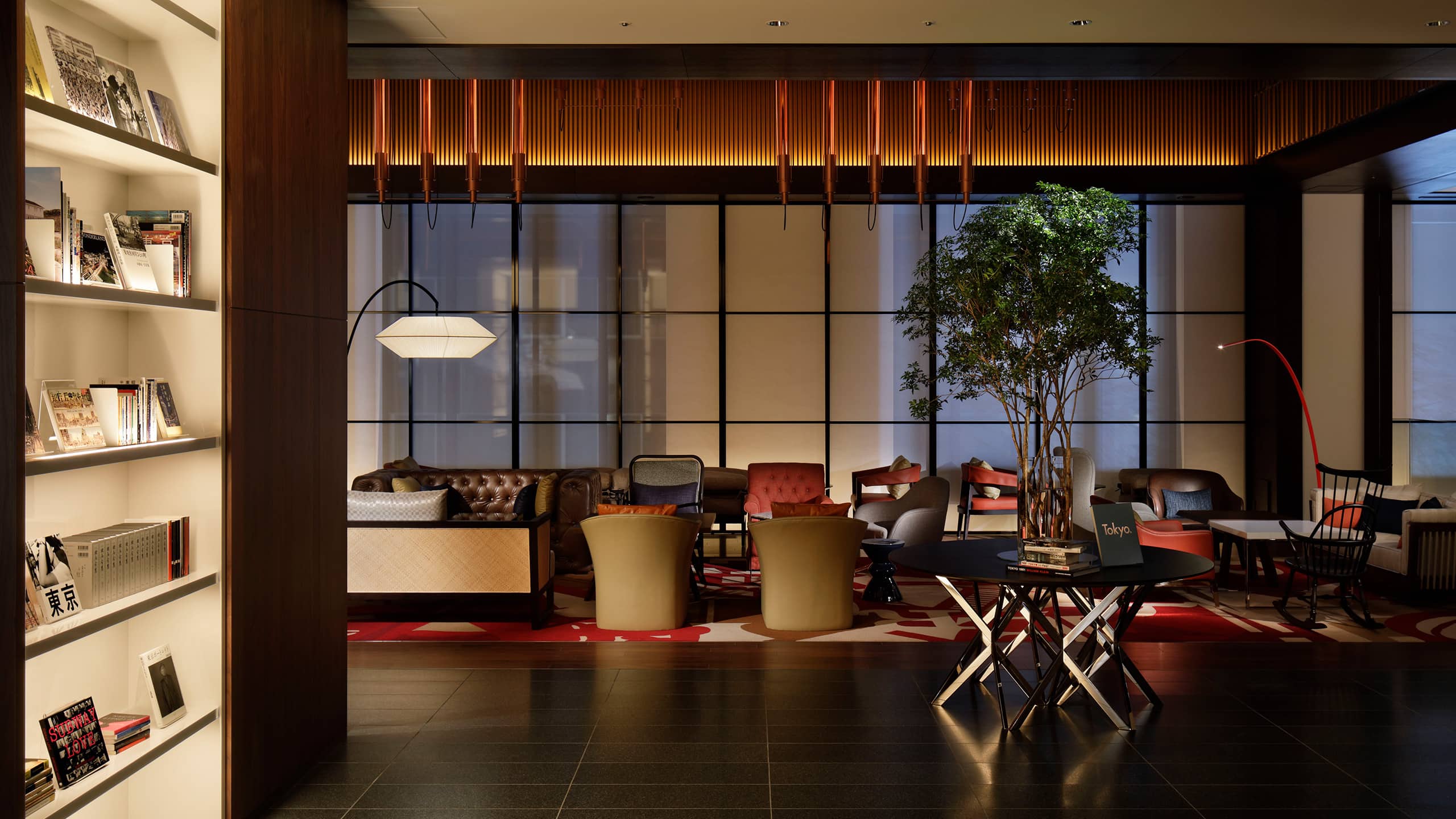 Hyatt Centric Ginza Tokyo Library Tree Lounge