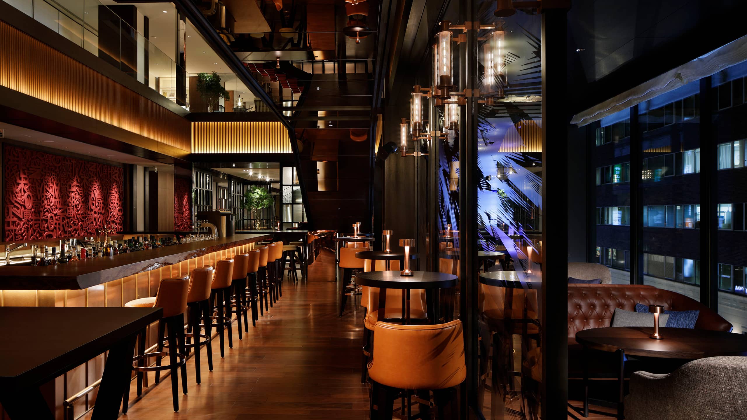 1 of 3 Hyatt Centric Ginza Tokyo NAMIKI667 Bar Counter