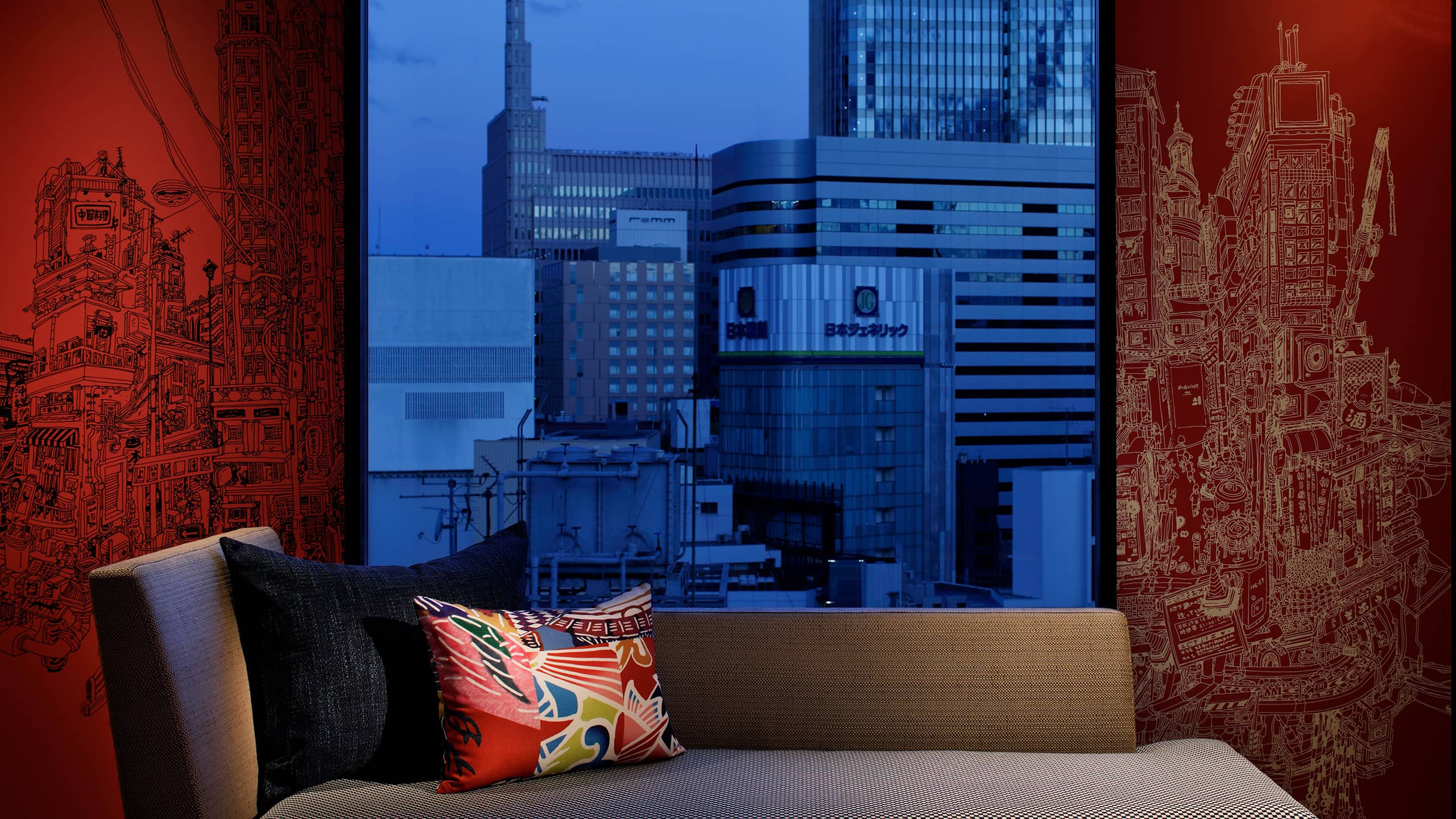 Hyatt Centric Ginza Tokyo Standard Window