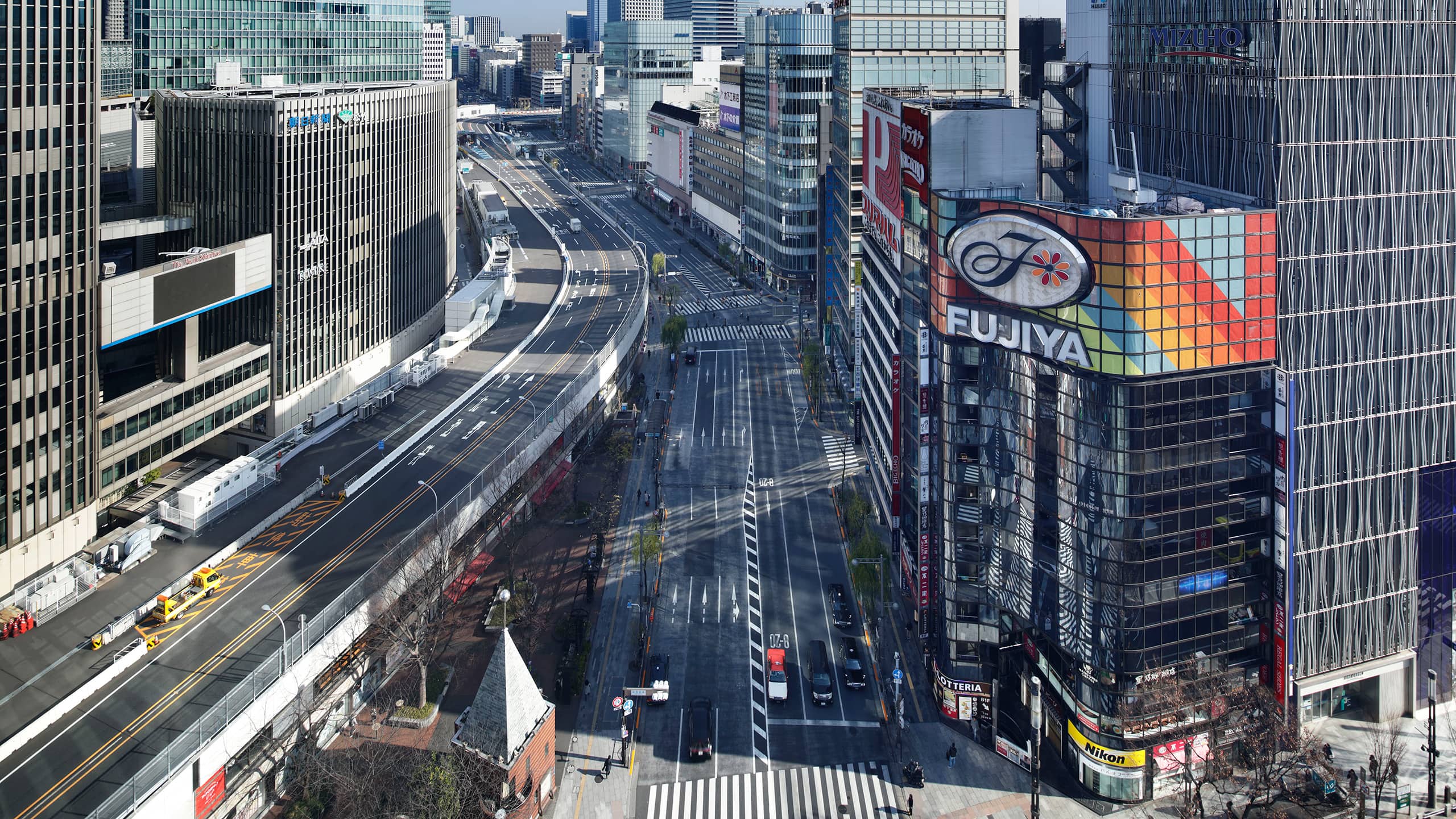 Hyatt Centric Ginza Tokyo Fujiya Sukiyabashi Crossing
