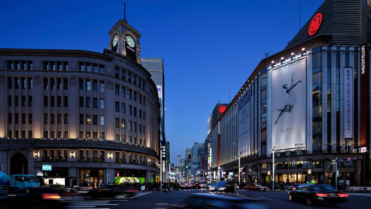 Home Hyatt Centric Ginza Tokyo