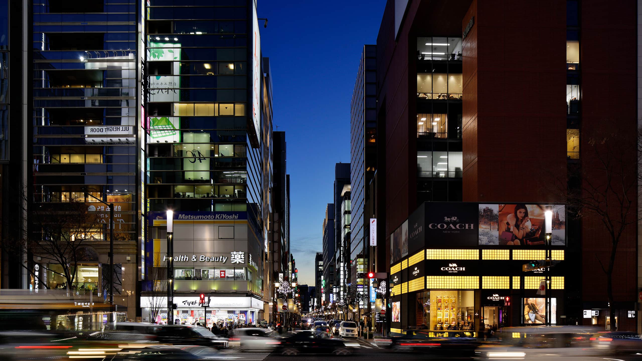 Hyatt Centric Ginza Tokyo Namiki Dori Harumi Dori
