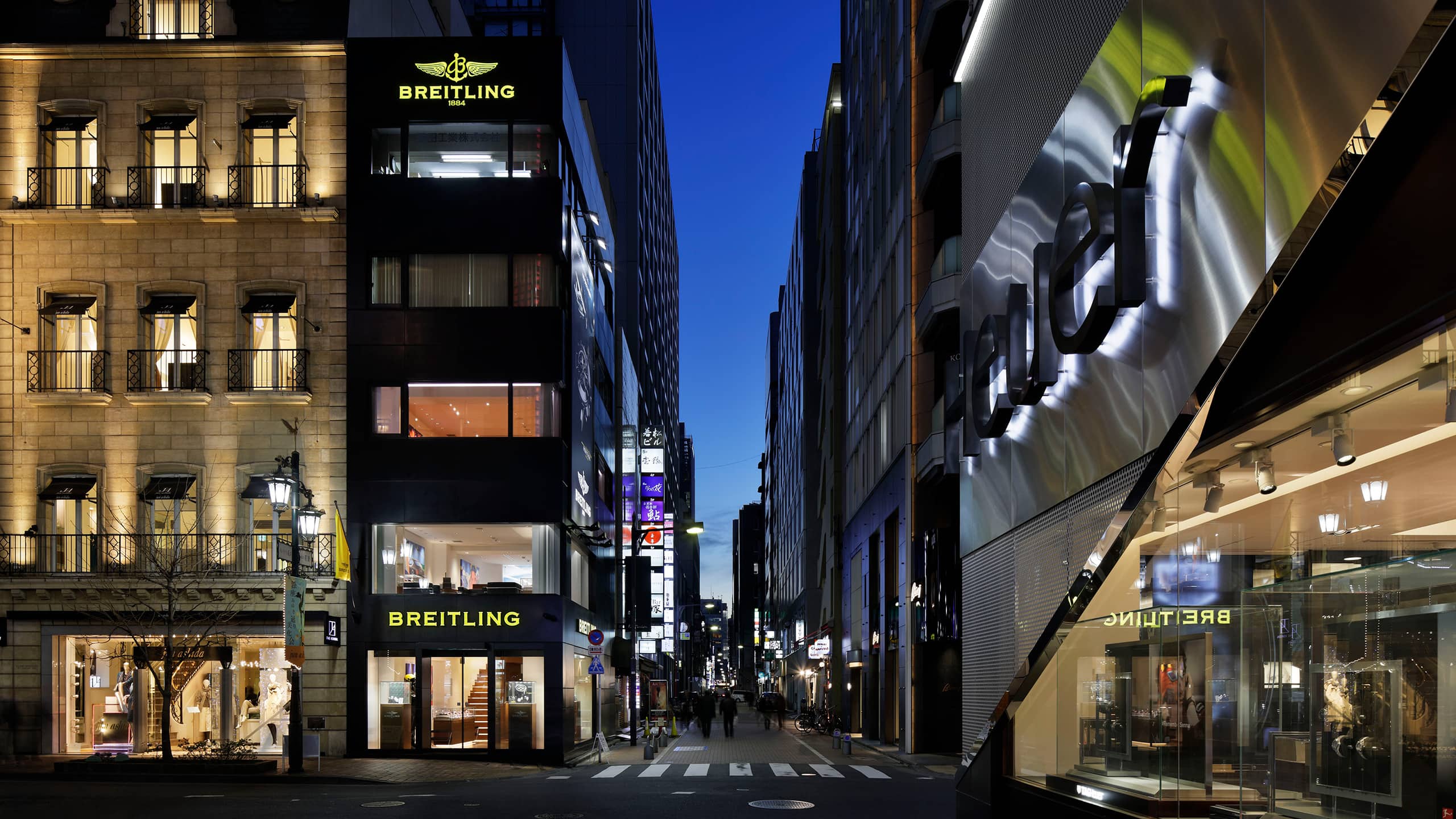 Hyatt Centric Ginza Tokyo Sony Dori