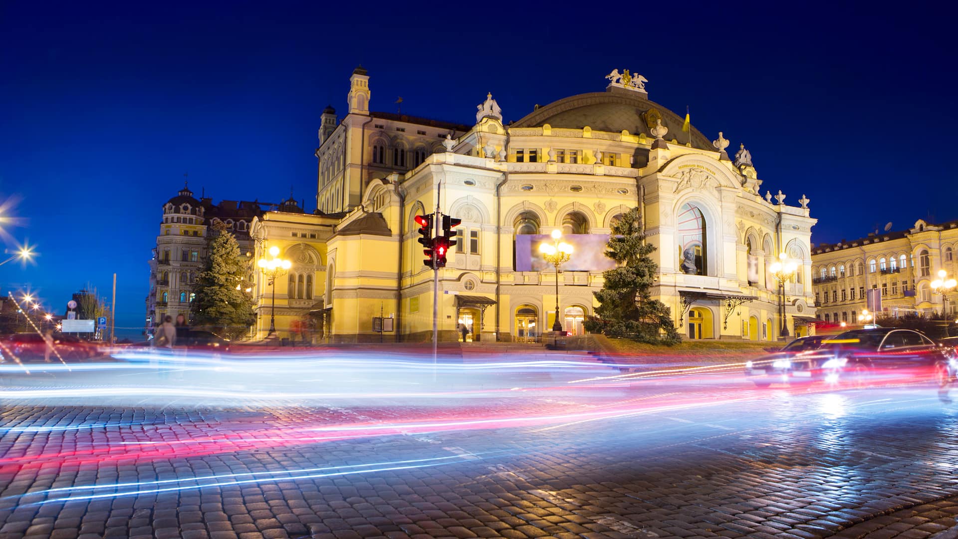 Hyatt Regency Kyiv Opera House