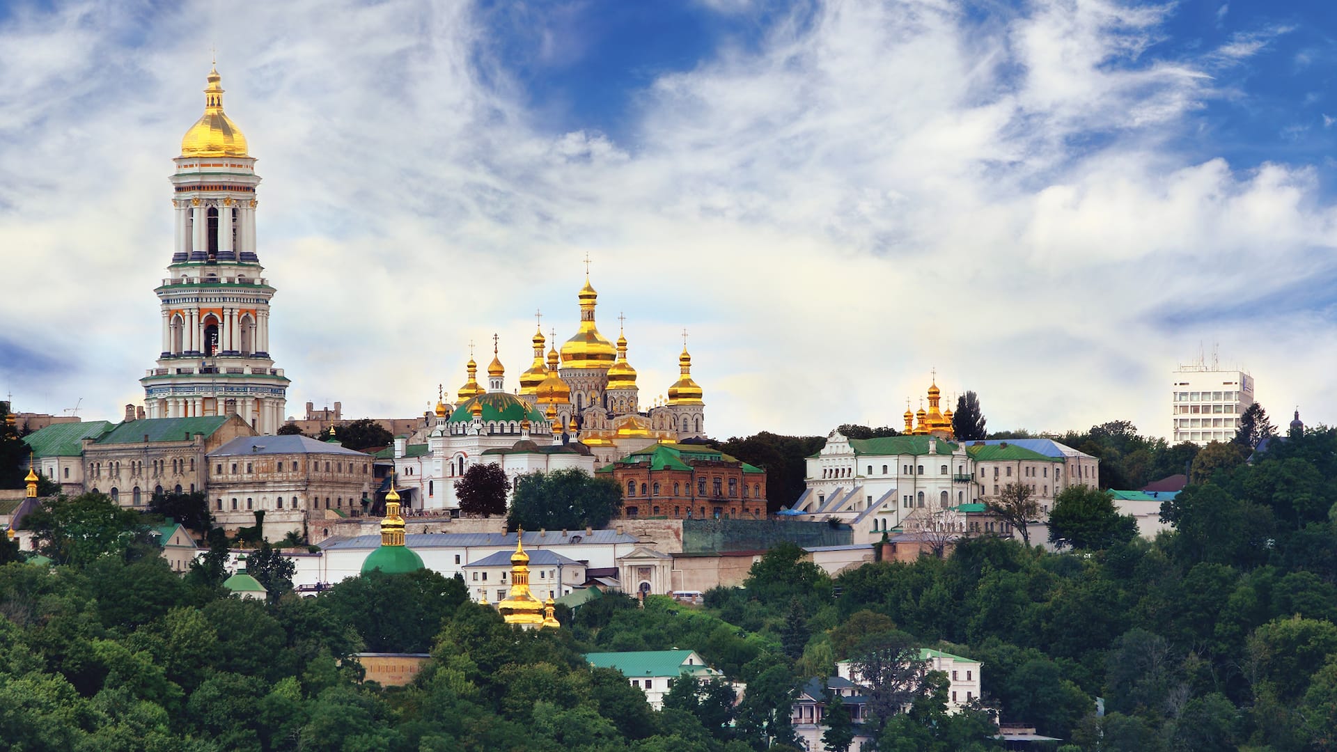 Hyatt Regency Kyiv Pecherska Lavra